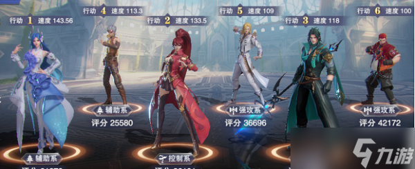 斗罗大陆魂师对决杨无敌武魂真身图文教程 杨无敌武魂真身攻略大全