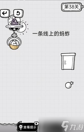 放开茶叶蛋第38关怎么通关