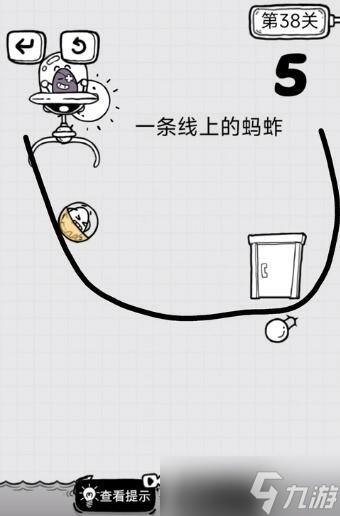 放开茶叶蛋第38关怎么通关