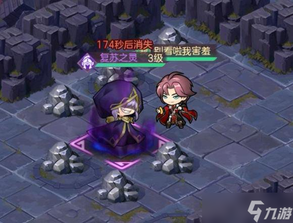 三国志幻想大陆地宫探秘攻略大全