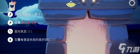 光遇4月20日任务怎么做 4.20每日任务完成攻略
