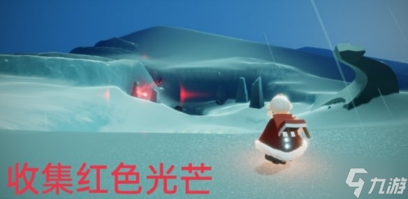 光遇4月20日任务怎么做 4.20每日任务完成攻略
