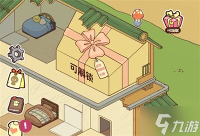 熊猫餐厅熊猫妹妹解锁方法