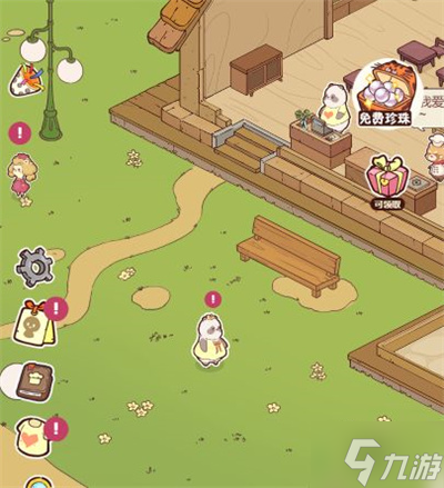 熊猫餐厅熊猫妹妹解锁方法