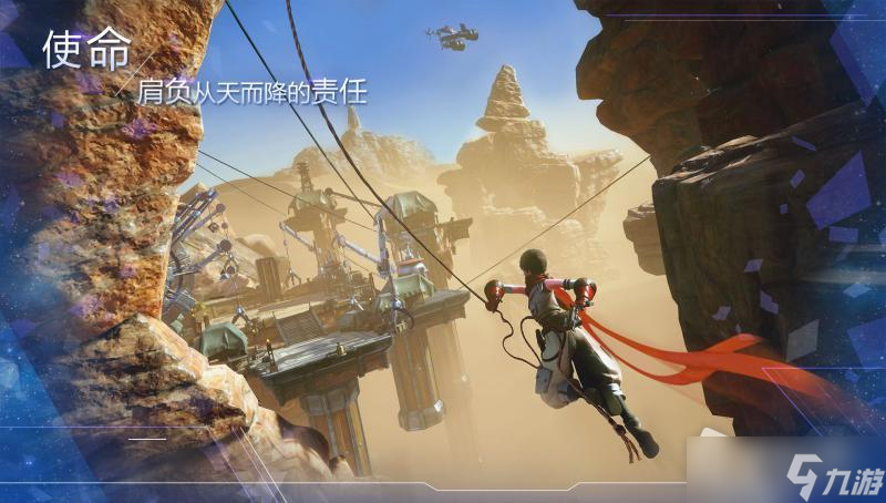 诺亚之心2022年4月20日更新公告 4月20日更新了什么