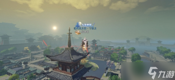 庆余年手游异闻触发机制一览 异闻怎么触发