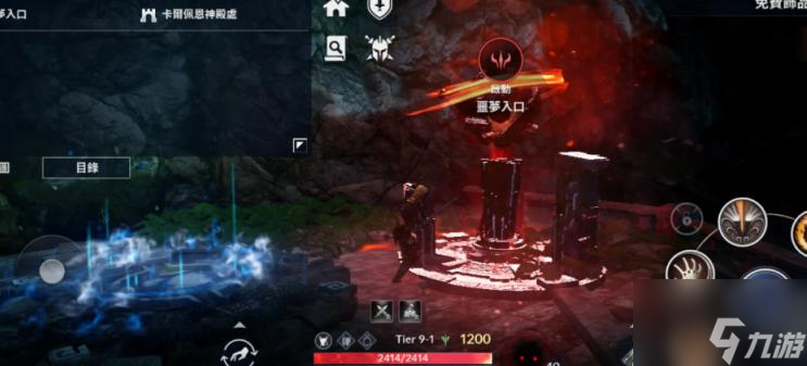 黑色沙漠手游公测礼包码分享2022