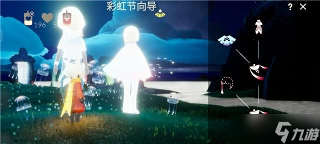 光遇彩虹耳机大概多少钱？