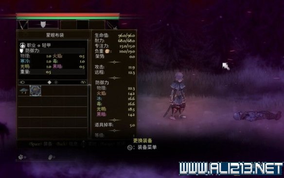 盐与献祭全法师与boss位置打法攻略 地图boss怎么打？