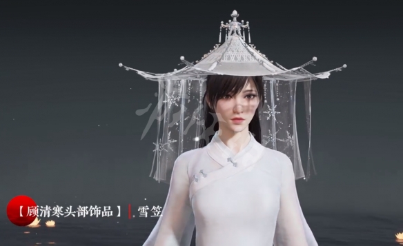 永劫无间无妄通行证奖励有哪些？无妄通行证奖励介绍