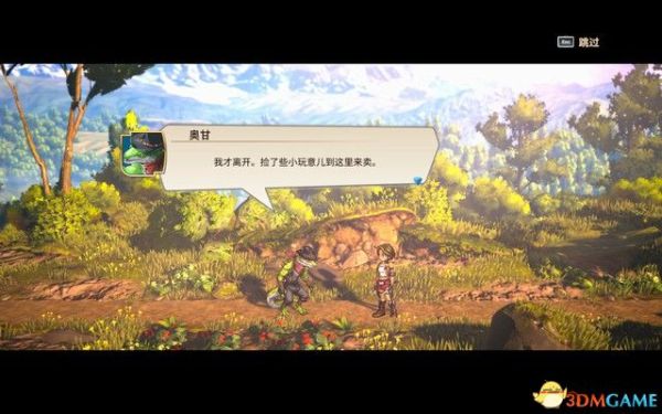 百英雄传崛起图文攻略 全任务流程图文攻略