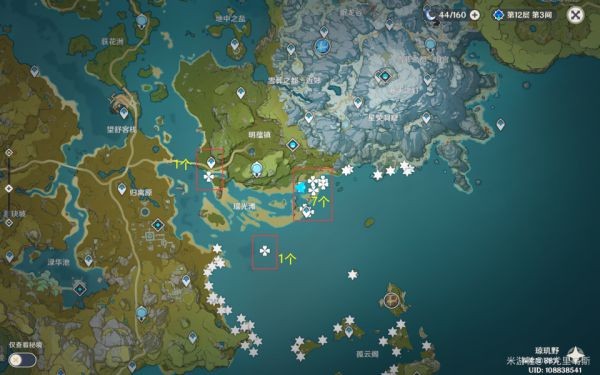原神星螺快速收集线路分享