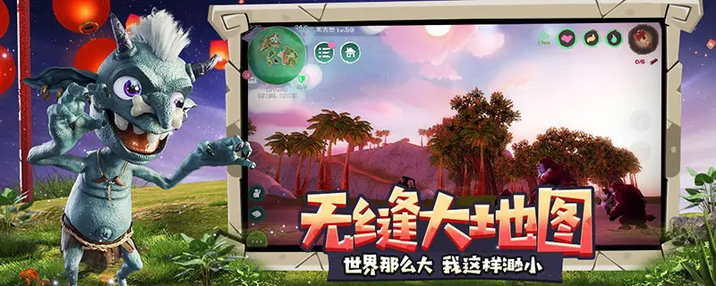 创造与魔法招财猫有什么用