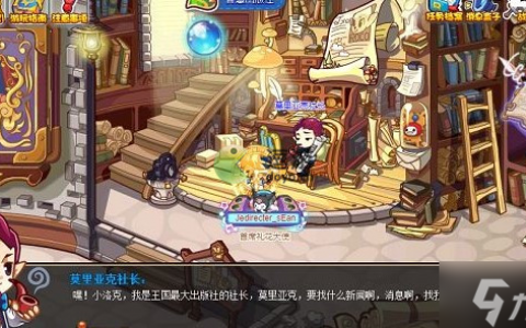 洛克王国智慧之理萌萌在哪里