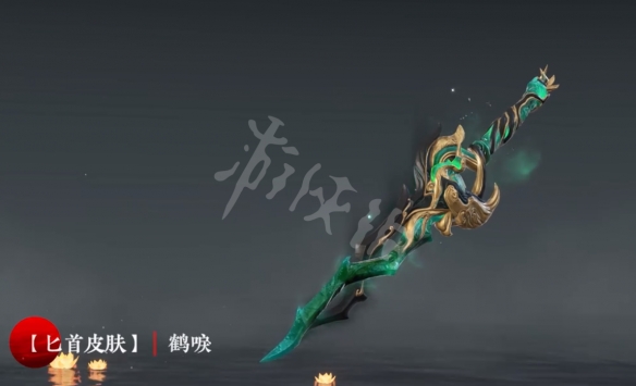 永劫无间无妄通行证奖励有哪些？无妄通行证奖励介绍
