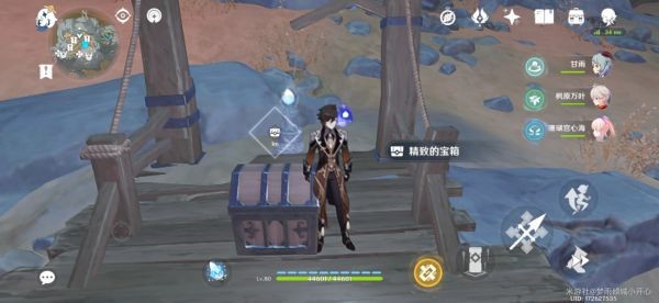 原神层岩巨渊临时主矿道宝箱收集指南