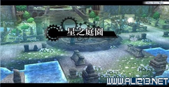 那由多之轨迹改全任务通关流程图文详解 全boss战打法攻略