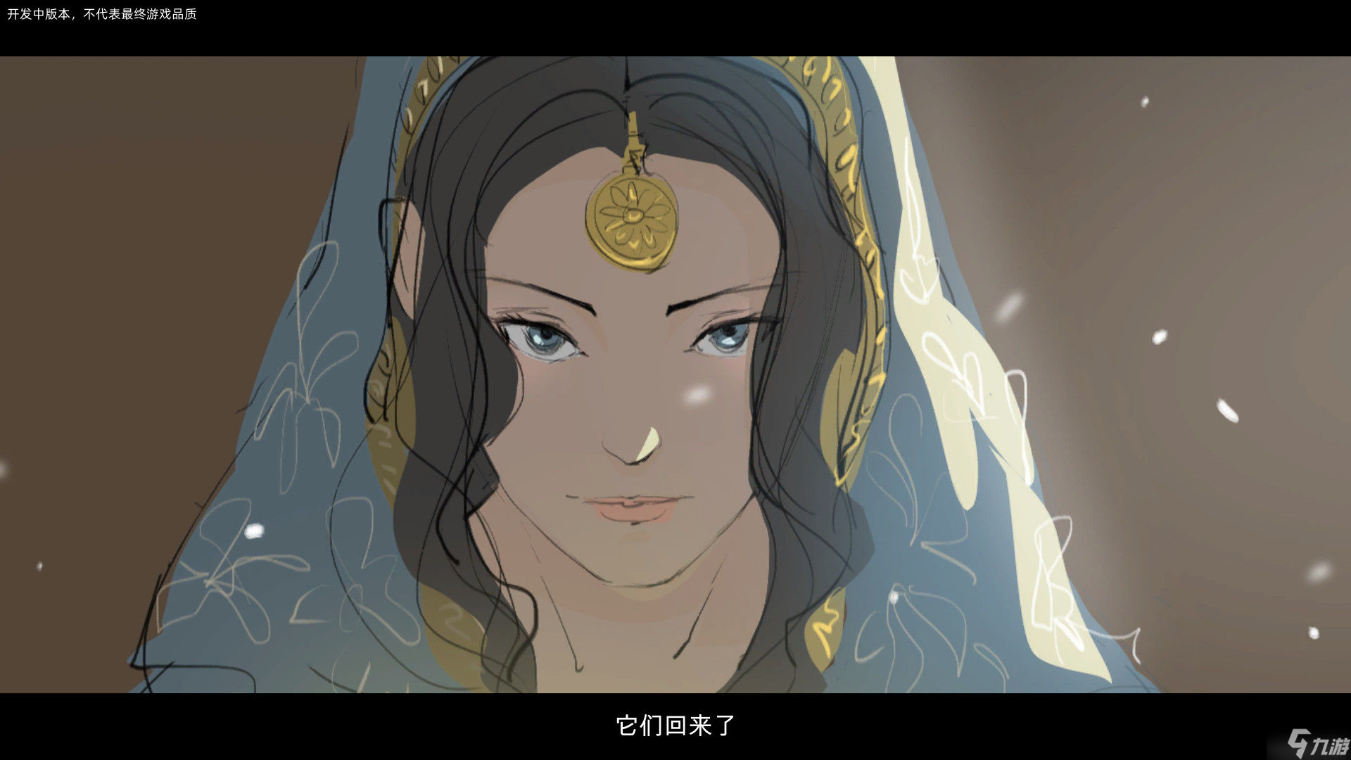 《部落与弯刀》多少钱 部落与弯刀手机版价格