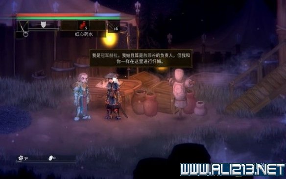 盐与献祭全法师与boss位置打法攻略 地图boss怎么打？