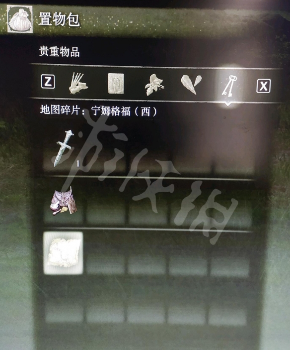 艾尔登法环地图碎片怎么用？地图碎片用法介绍