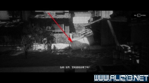 黄泉之路通关流程图文详解 boss怎么打？
