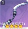 原神2.7版本武器池抽取建议