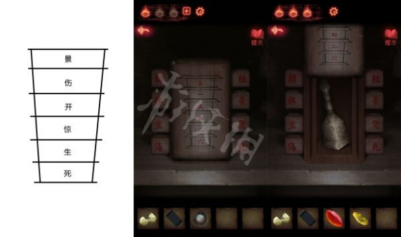 纸嫁衣2奘铃村第五章解谜攻略 第五章解谜怎么过
