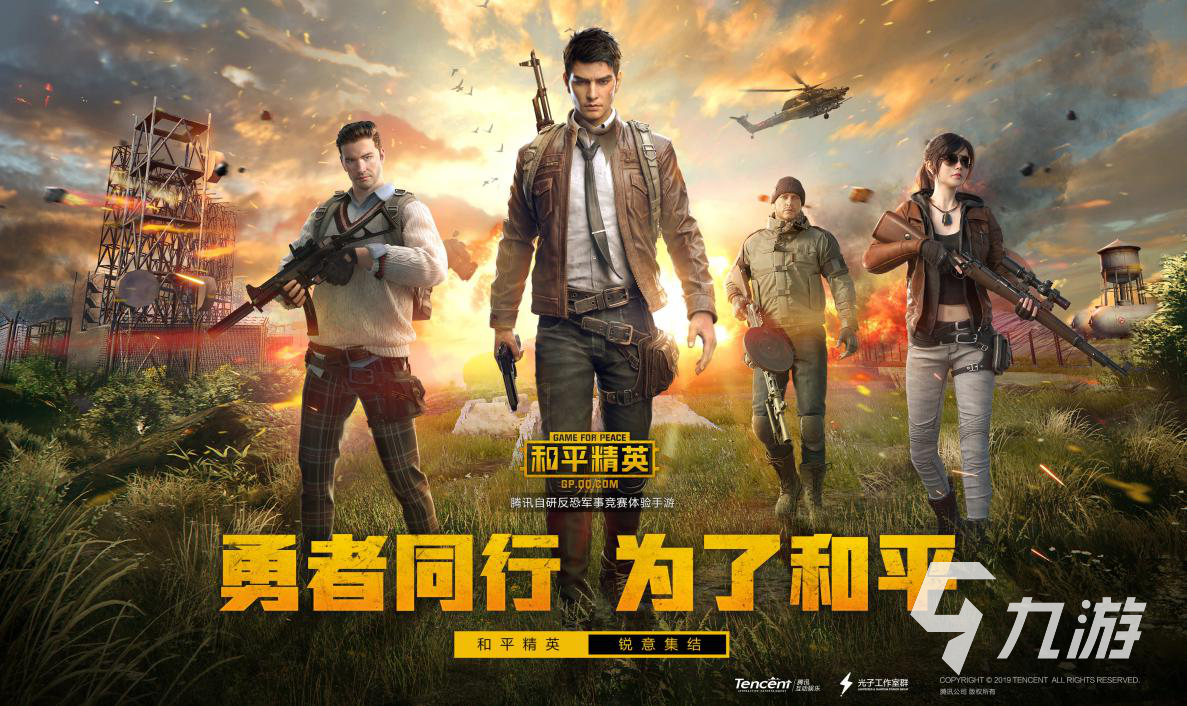 两个人还可以玩什么游戏2022 两个人可以玩的游戏推荐