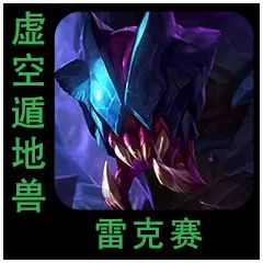 云顶之弈12.9版本有哪些新内容？12.9版本更新内容介绍