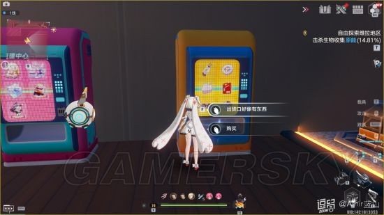 幻塔镜都主城A区探索领跑攻略 27-40