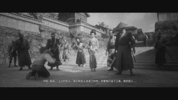 黄泉之路图文攻略 全章节流程及文物收集图文攻略