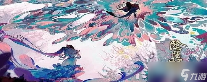 阴阳师新区开荒最强式神