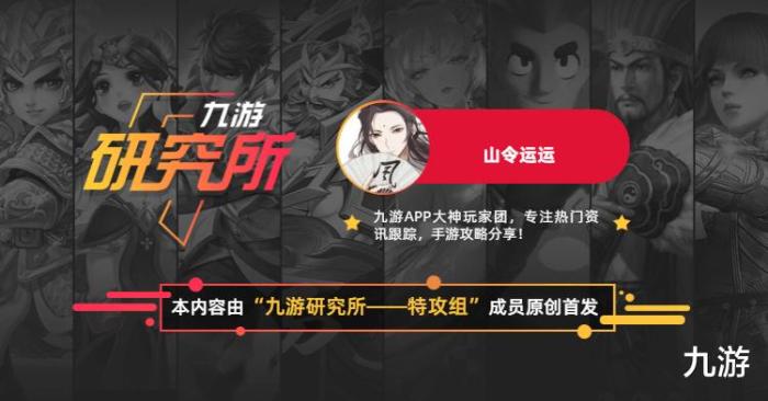 《航海王燃烧意志》不懂萨博技能怎么样？萨博技能加点攻略！