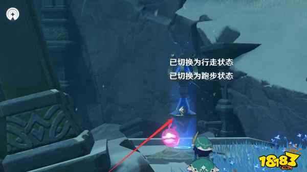 原神雪山最中间的那个锚点怎么上
