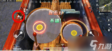《和平精英》龙舟怎么玩 龙舟载具玩法攻略
