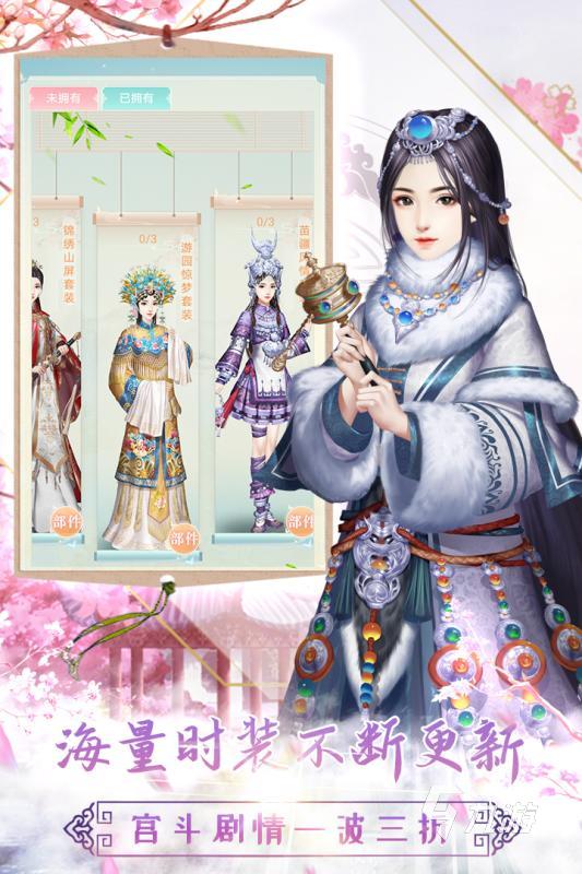 022古装手游排行榜前十名推荐