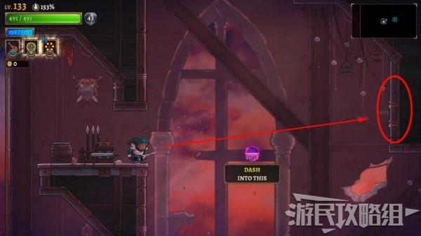 盗贼遗产2长眠启示位置说明 以拿的旧房间在哪