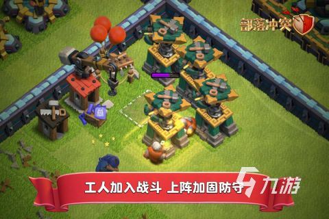 022可以自由建造游戏前十名