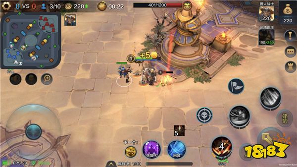 战争怒吼3v3怎么玩 3v3必胜打法
