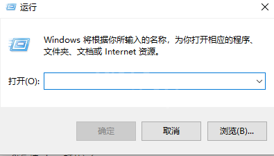 迷宫中翻滚补丁怎么安装？游戏免费dlc安装方法介绍