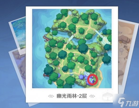《圣境之塔》幽光雨林二层金宝箱位置 幽光雨林二层金宝箱在哪