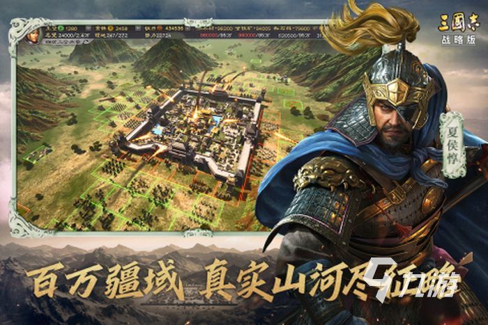 022游戏中心免费下载