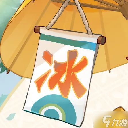阴阳师山兔新皮肤疾速制冰怎么样 山兔疾速制冰皮肤介绍