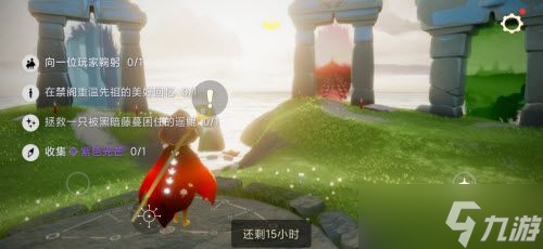光遇5.27任务怎么做？2022年5月27日每日任务完成攻略
