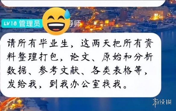 卢雷变法是什么意思 卢雷元年事件介绍