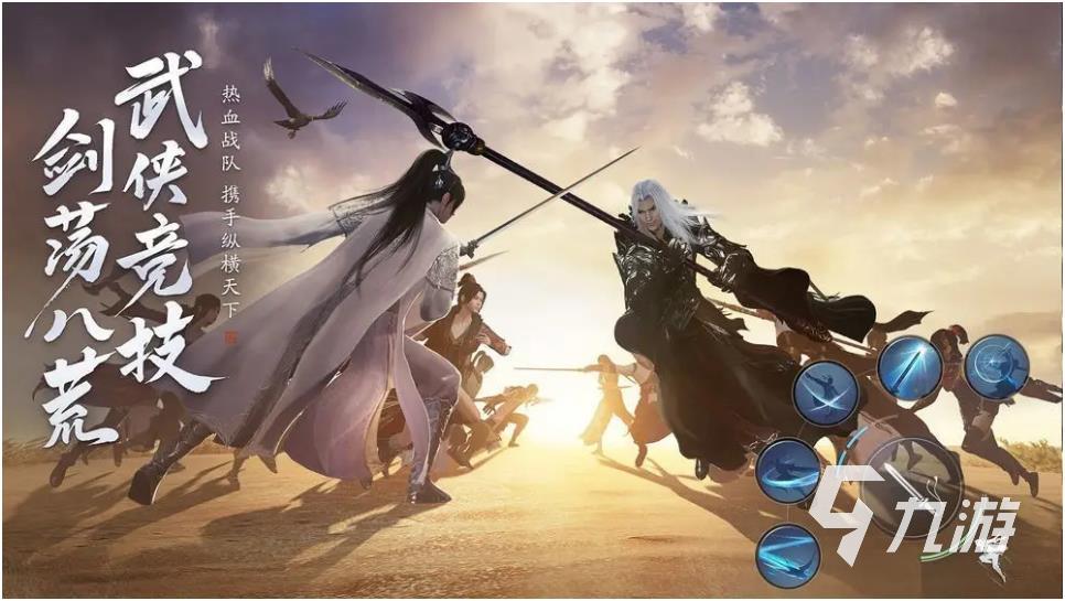 可以结情侣的手游有哪些2022 几款可以结情侣的手游推荐