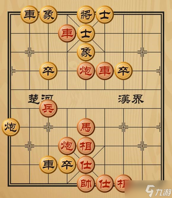 天天象棋残局挑战281期怎么过 残局挑战281关破解方法
