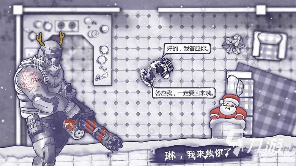 世界上最好玩的生存游戏是什么2022 有什么热门的好玩生存游戏推荐下载
