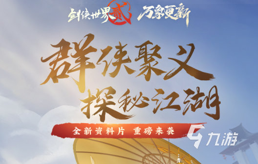 可以结情侣的手游有哪些2022 几款可以结情侣的手游推荐
