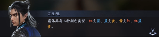 流星蝴蝶剑无限气指令（流星蝴蝶剑手机版无限气）